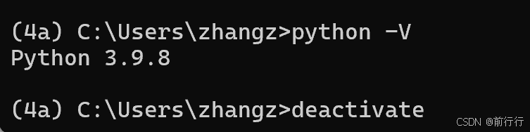 python虚拟环境并在pycharm中配置