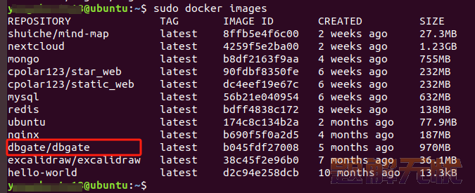 Linux系统本地搭建DbGate数据库并结合内网穿透实现无公网IP远程连接