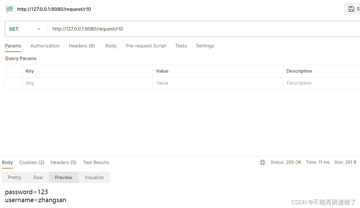 【SpringMVC】Spring Web MVC入门（一）