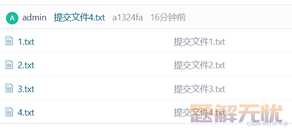 [Git] 演示回退命令reset的三种模式soft、hard、mixed详解