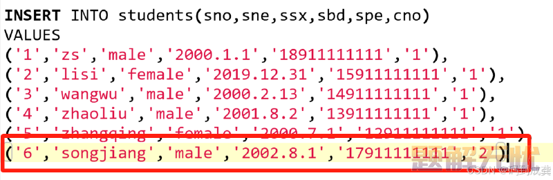 SQL server学习07-查询数据表中的数据（下）