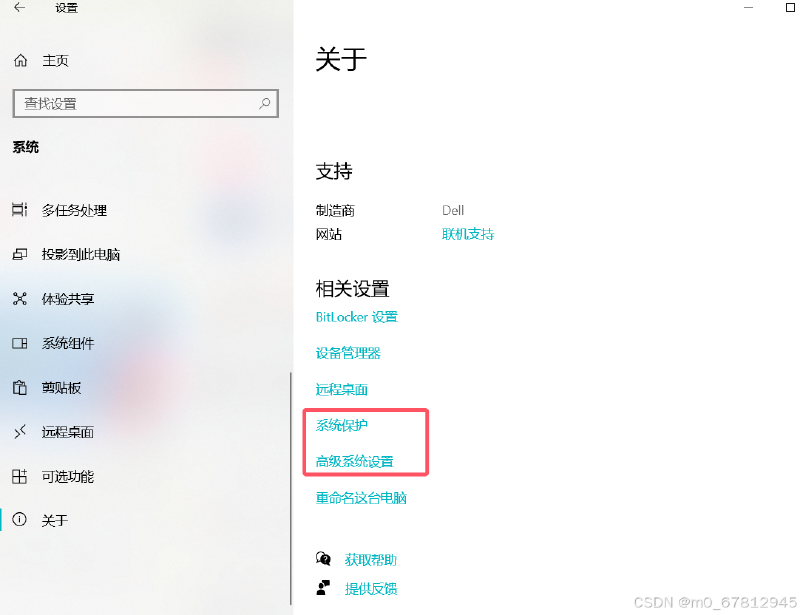 全网最详细深度学习环境配置（Pycharm+anaconda+pytorch+TensorFlow+cuda+cudnn+改变虚拟环境包位置）
