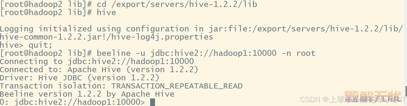 【Hive数据仓库】Hive部署、Hive数据库操作（增删改查）、表操作（内部表、外部表、分区表、桶表）