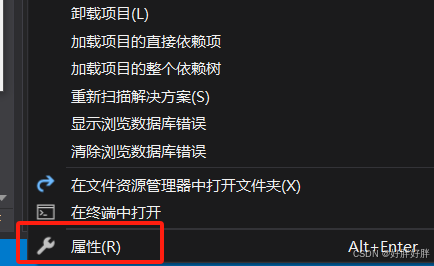 OpenGL: 计算机图形学OpenGL在Visual Studio 2019/2022中的环境配置