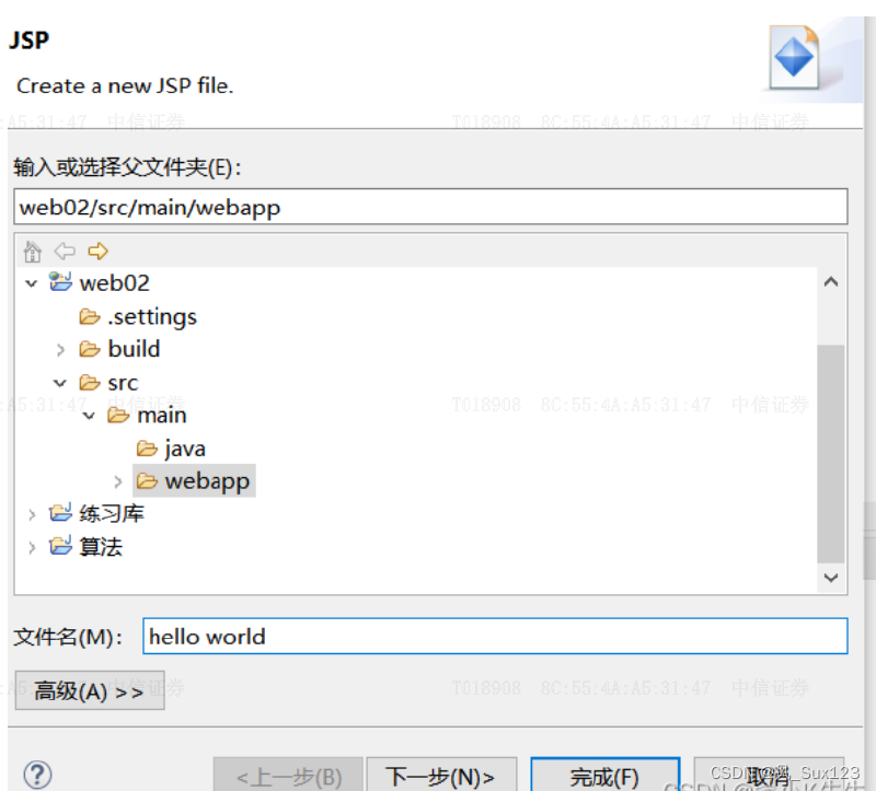 10.Eclipse配置Tomcat详细教程、如何使用Eclipse+tomcat创建并运行web项目