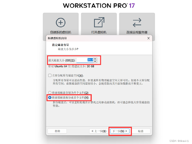 【基于Ubuntu下Yolov5的目标识别】保姆级教程 | 虚拟机安装 - Ubuntu安装 - 环境配置(Anaconda/Pytorch/Vscode/Yolov5) |全过程图文by.Akaxi