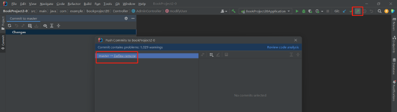 工具篇-完整的 Git 项目管理工具教程（在命令框中使用 Git、在 IDEA 中使用 Git）