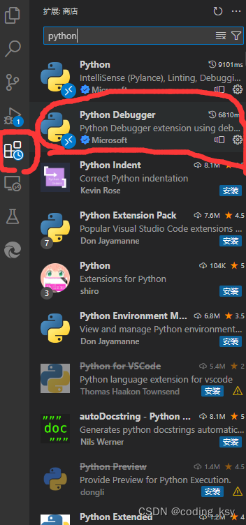 vscode-python的debug 教学(最全)_vscode python debug