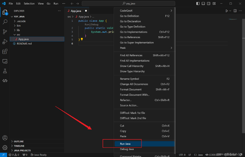 【小沐学Java】VSCode搭建Java开发环境