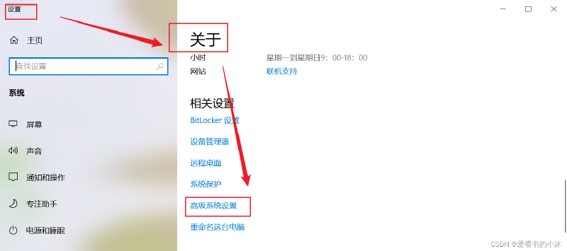 【小沐学Java】VSCode搭建Java开发环境
