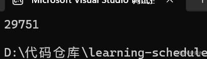 【C++】C++11(lambda、可变参数模板、包装器、线程库)