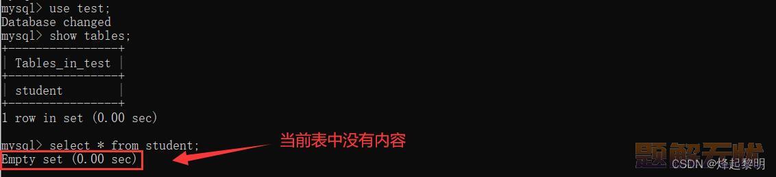 MySQL | JDBC连接数据库详细教程【全程干货】