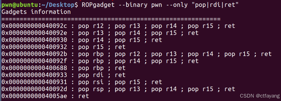2024年---第十五届蓝桥杯网络安全CTF赛道Writeup(Web、Misc、Crypto、Reverse、Pwn)