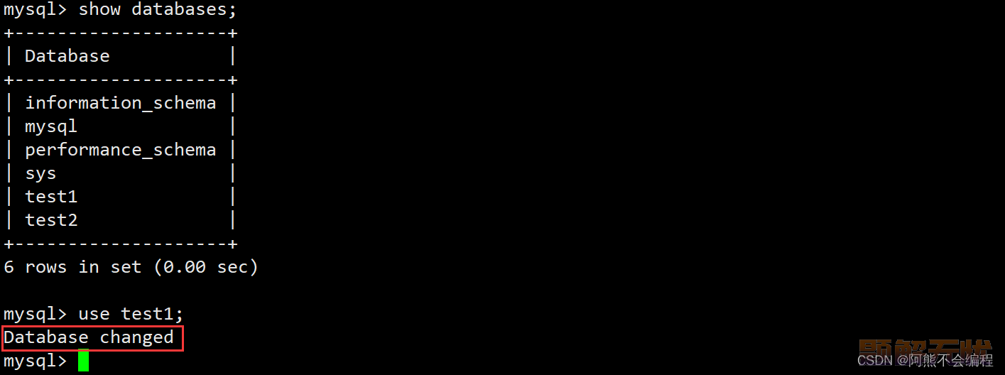【MySQL】库的基础操作