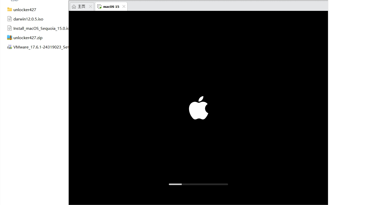 【系统】VMware17虚拟机安装黑苹果macOS 15.0详细步骤（保姆级）