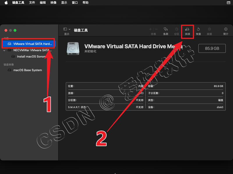 【保姆级别教程】VMware虚拟机安装Mac OS15苹果系统附带【VMware TooLS安装】【解锁虚拟机】和【Mac OS与真机共享文件夹】手把手教程