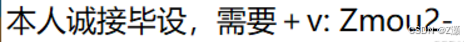 PyCharm安装教程（快捷、靠谱且简单）