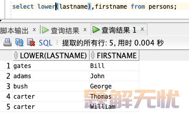 数据库SQL入门教程(非常详细)，从零基础入门到精通，看完这一篇就够了