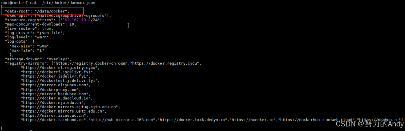 修改Docker 默认存储目录（ Docker Root Dir: /var/lib/docker）
