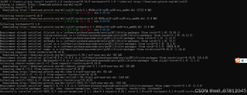 全网最详细深度学习环境配置（Pycharm+anaconda+pytorch+TensorFlow+cuda+cudnn+改变虚拟环境包位置）