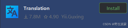 WebStorm 安装配置（详细教程）