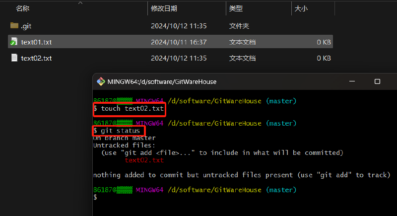 工具篇-完整的 Git 项目管理工具教程（在命令框中使用 Git、在 IDEA 中使用 Git）