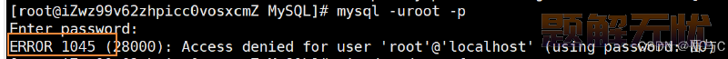 MySQL在Centos7环境安装