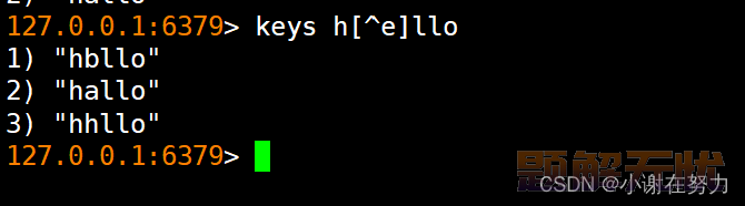 【redis】redix在Linux下的环境配置和redis的全局命令