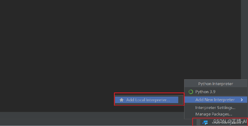 超详细的pycharm+anaconda搭建python虚拟环境
