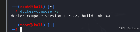 kali安装docker以及利用docker-compose运行vulhub靶场（全网最全最详细！）
