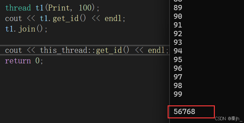 【C++】C++11(lambda、可变参数模板、包装器、线程库)