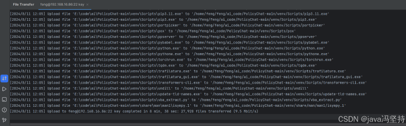 IDE之pycharm：专业版本连接远程服务器代码，并配置远程python环境解释器（亲测OK）。