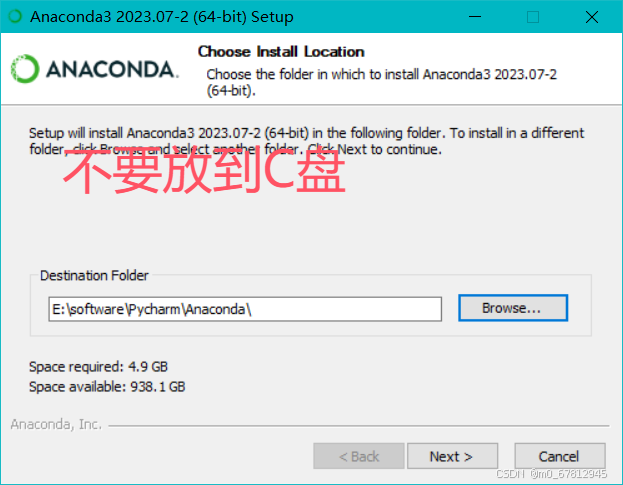 全网最详细深度学习环境配置（Pycharm+anaconda+pytorch+TensorFlow+cuda+cudnn+改变虚拟环境包位置）
