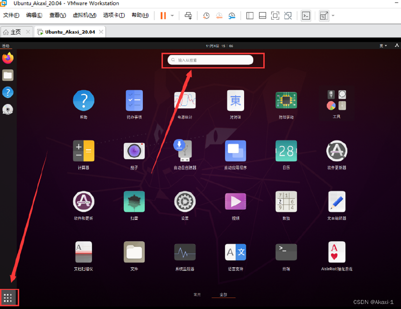 【基于Ubuntu下Yolov5的目标识别】保姆级教程 | 虚拟机安装 - Ubuntu安装 - 环境配置(Anaconda/Pytorch/Vscode/Yolov5) |全过程图文by.Akaxi