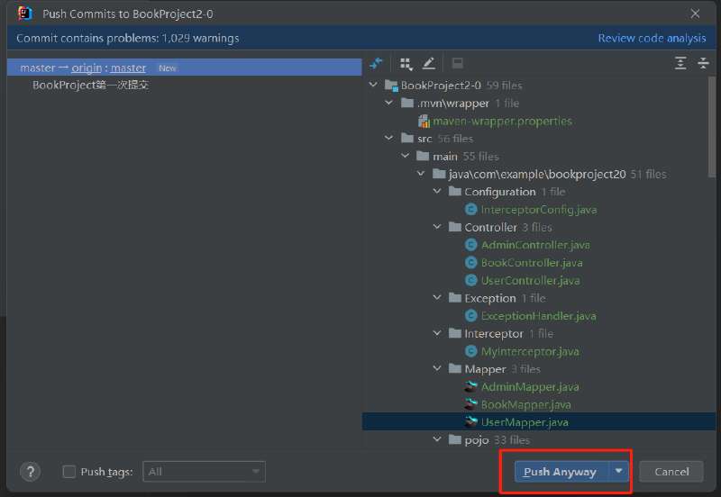 工具篇-完整的 Git 项目管理工具教程（在命令框中使用 Git、在 IDEA 中使用 Git）