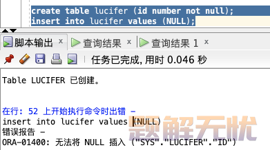 数据库SQL入门教程(非常详细)，从零基础入门到精通，看完这一篇就够了