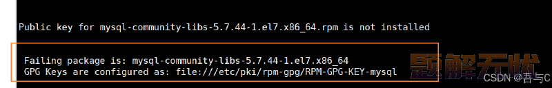 MySQL在Centos7环境安装