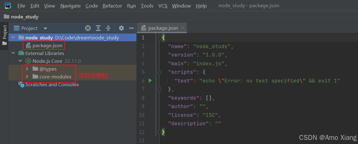 2024最新WebStorm常用的小技巧汇总，Web开发上路必备