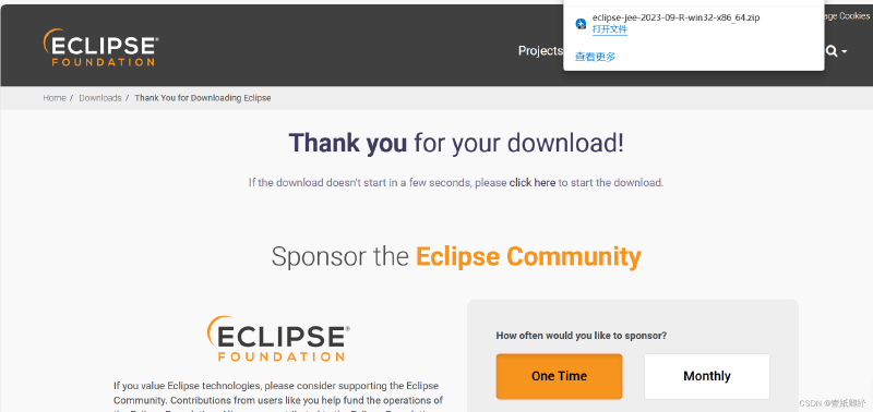 Eclipse下载安装教程（包含JDK安装）【保姆级教学】【2024.11月已更新】