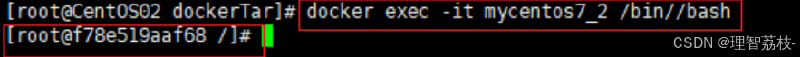 【Linux 篇】Docker 启动和停止的精准掌舵：操控指南