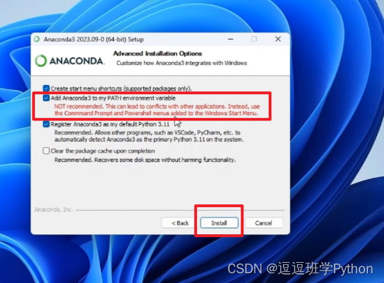 最新版Pycharm与Anaconda详细安装教程——小白入手可操作版