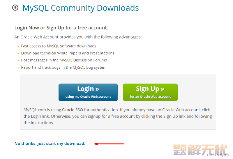 2024最新 MySQL 下载安装配置教程