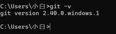 git安装