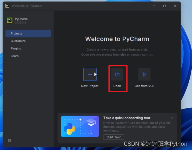 最新版Pycharm与Anaconda详细安装教程——小白入手可操作版