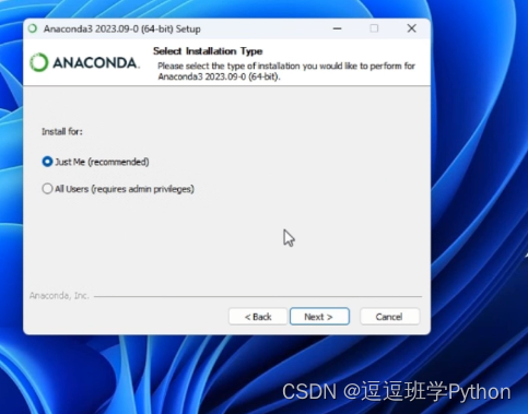 最新版Pycharm与Anaconda详细安装教程——小白入手可操作版