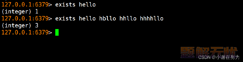 【redis】redix在Linux下的环境配置和redis的全局命令