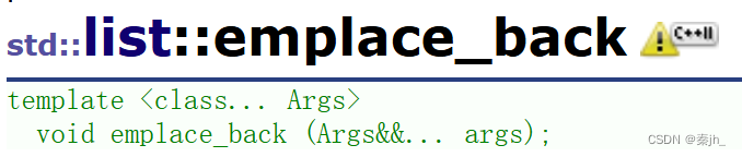 【C++】C++11(lambda、可变参数模板、包装器、线程库)