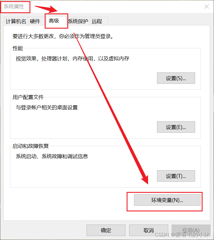 【小沐学Java】VSCode搭建Java开发环境