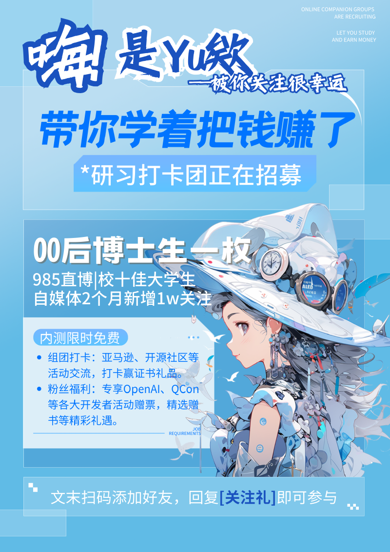 【GitHub】如何在github上提交PR(Pull Request) + 多个pr同时提交、互不干扰