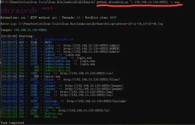 八大web目录扫描工具（附下载链接）黑客技术必看的超强工具